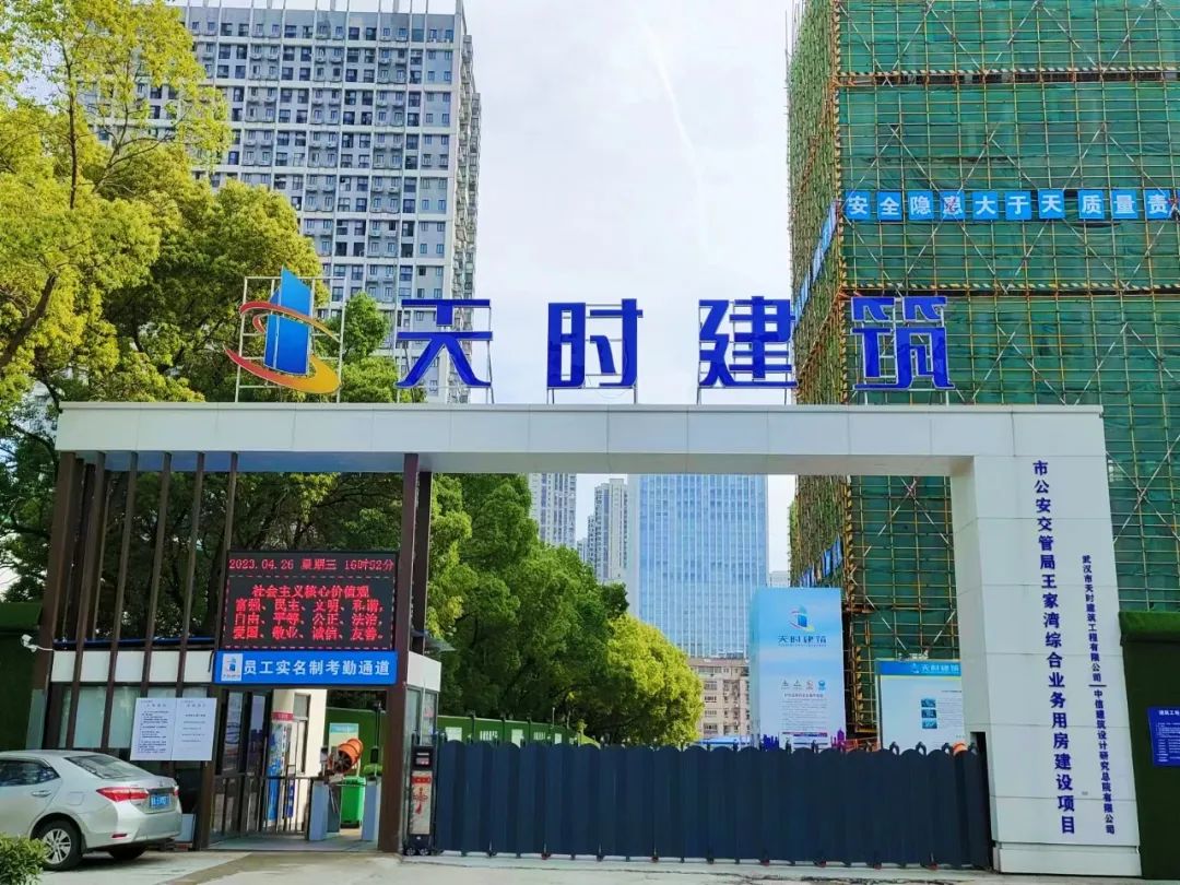 1683278625111510.jpg 1683278625111510.jpg