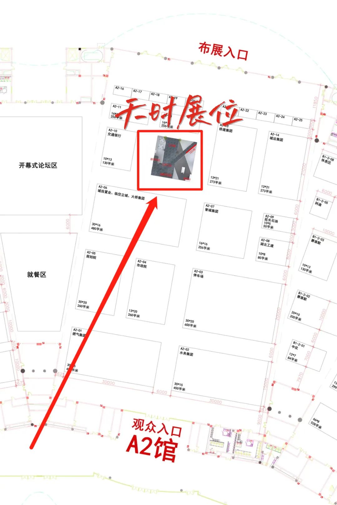 1684223039646313.jpg 1684223039646313.jpg