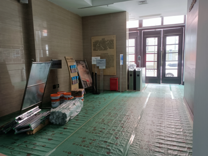 1693559130110234.png 微(wēi)信圖片_20230901165948_3.png