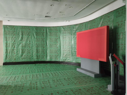 1693559143177974.png 微(wēi)信圖片_20230901165948_4.png