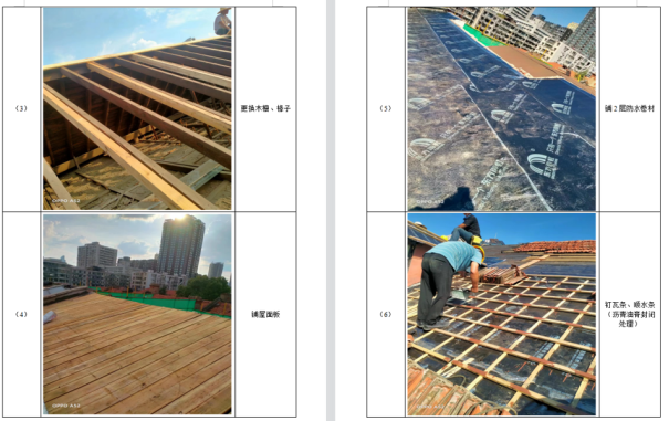 1693559155584667.png 微(wēi)信圖片_20230901165949.png