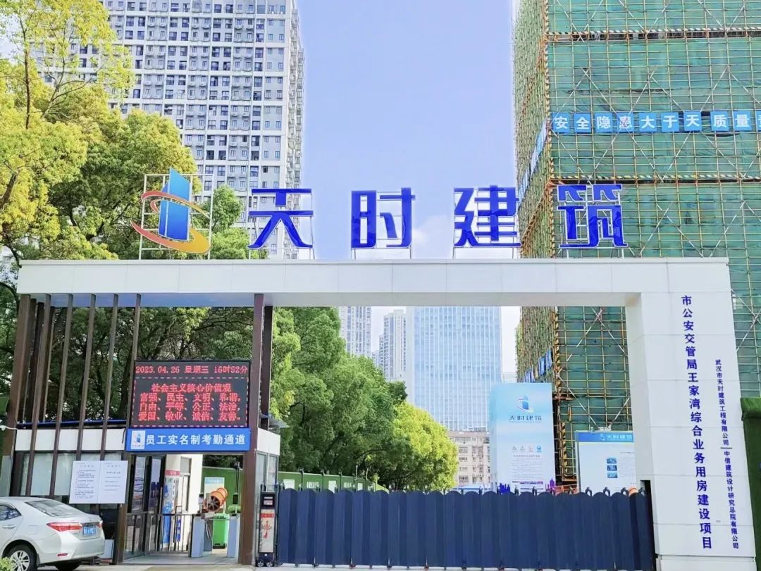 1693559606856066.jpg 1693559606856066.jpg