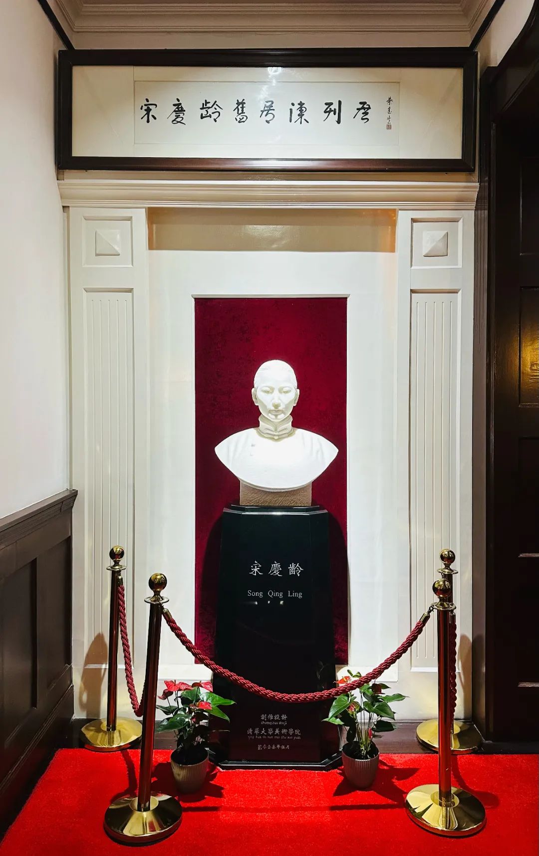 1695893304164618.jpg 1695893304164618.jpg