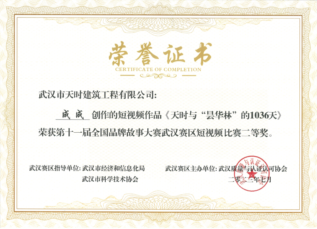 1702543435518442.png 1702543435518442.png