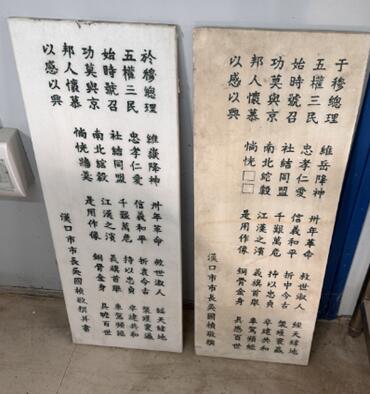 1713836594171942.jpg 01.jpg