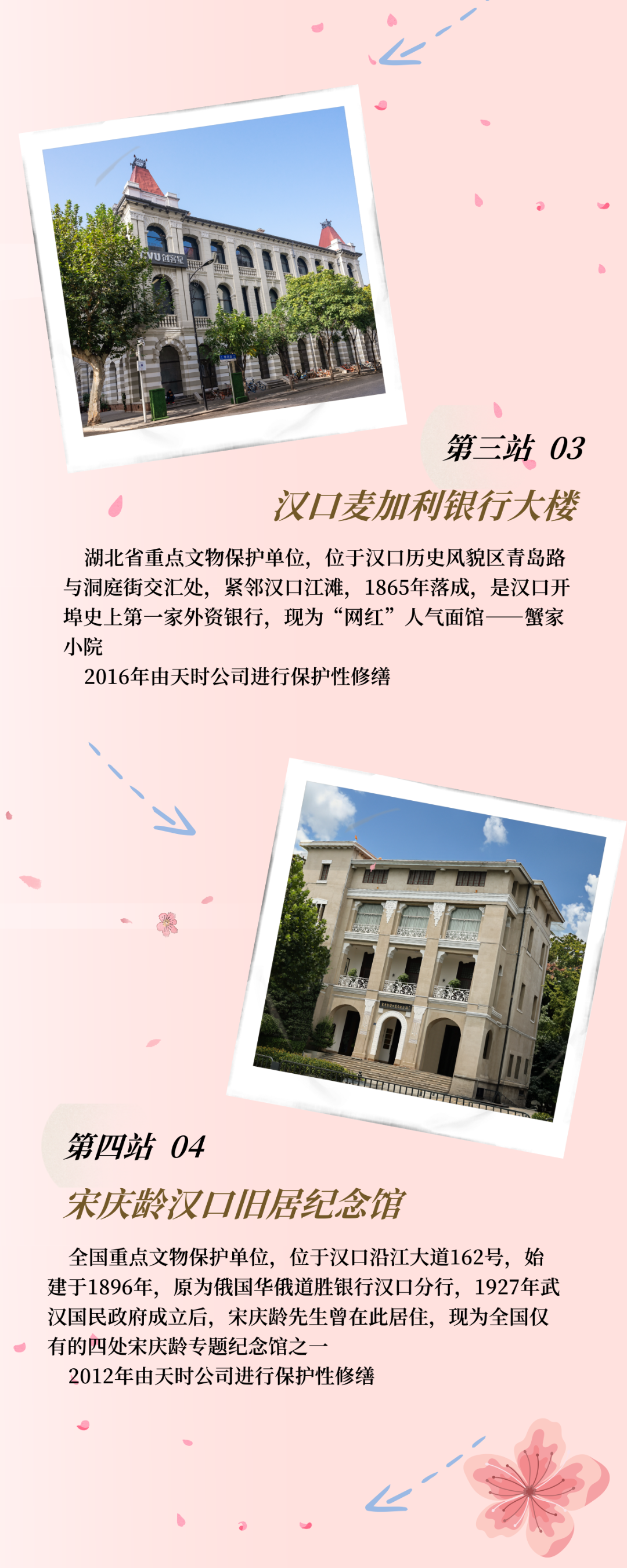 1719991426846535.png d62e3683657d46cd0ce8604a9927d205.png