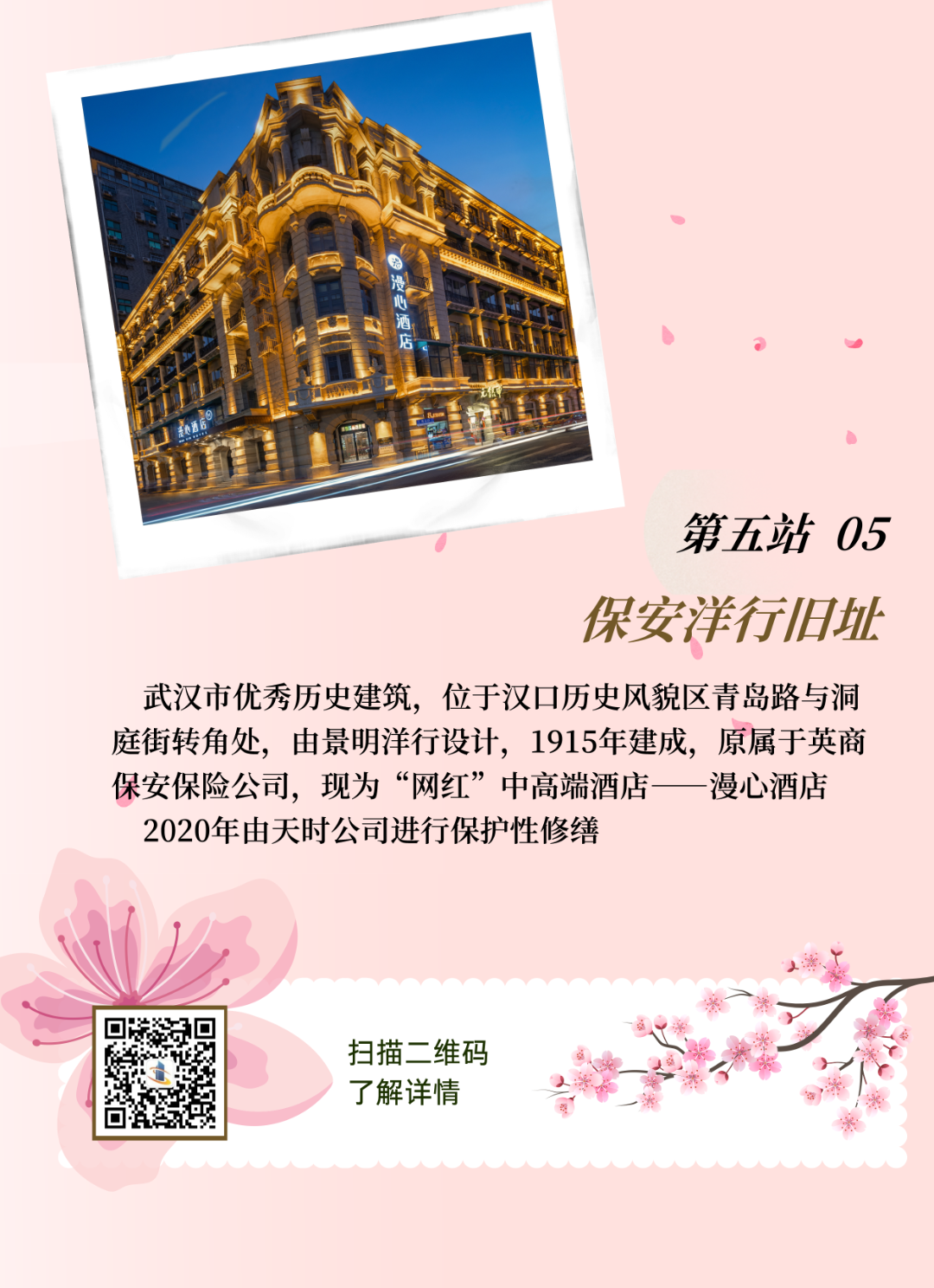 1719991450969519.png d636c3ca26196ddda80b77cb81c0a4af.png