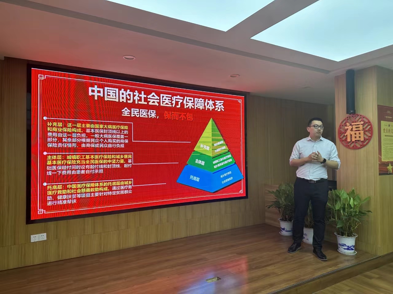 1723539960118246.jpg 7cab68cf7031955a2fae17812383b8f.jpg