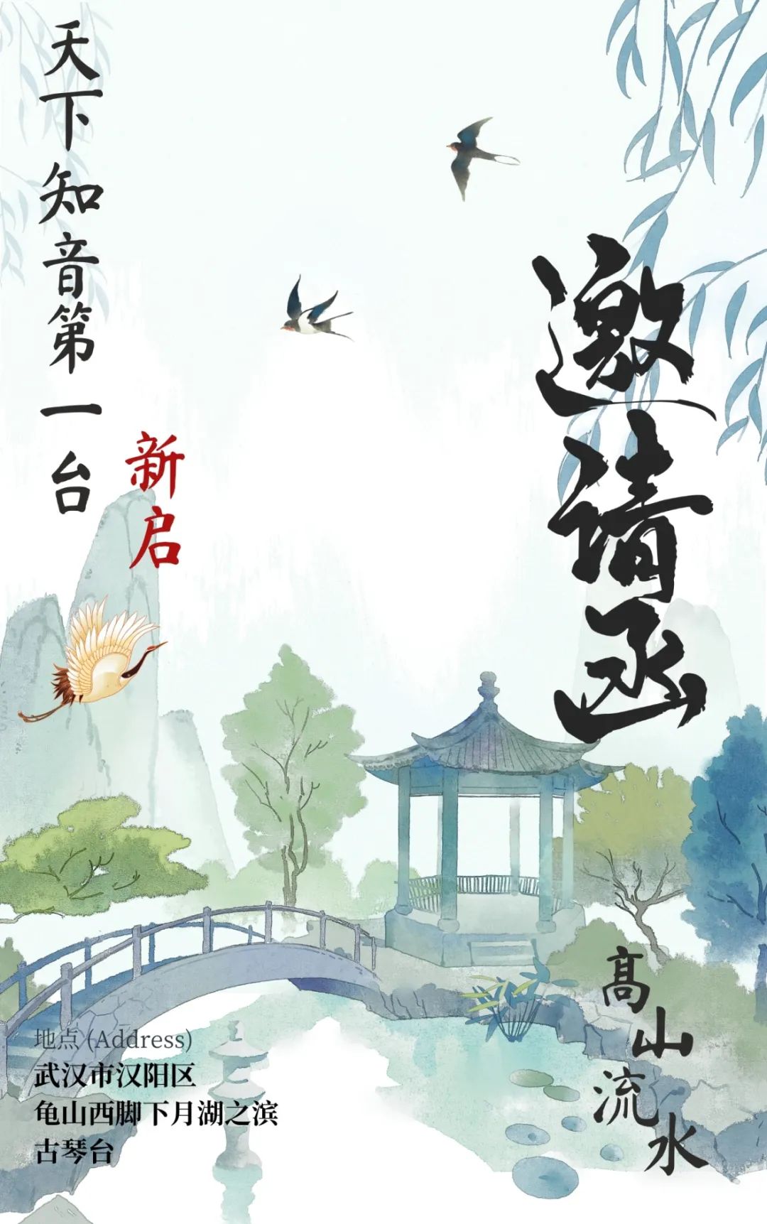 1733387453113871.jpg 20e8a3031eacd40f756d3b0f63d6bdcc.jpg