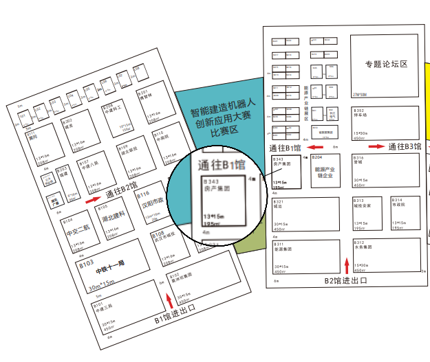 1733475849371086.png 56292d335edde0437539d2cb905c2ad3.png