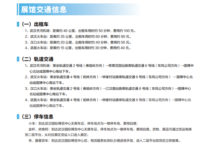 1733475932211839.png 017aea77ab68e53897e29f61e4c2be73.png