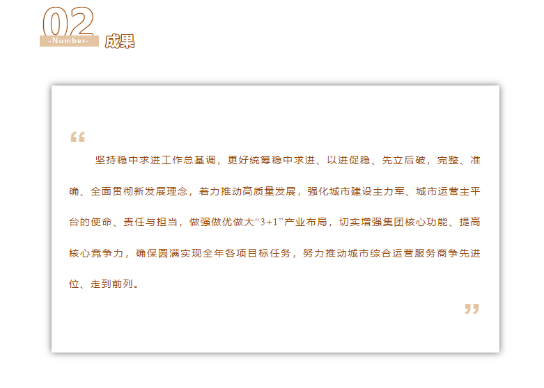 1733477077208534.png image.png