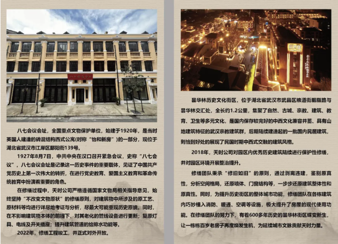 1733477576281195.png 1733477588429.png