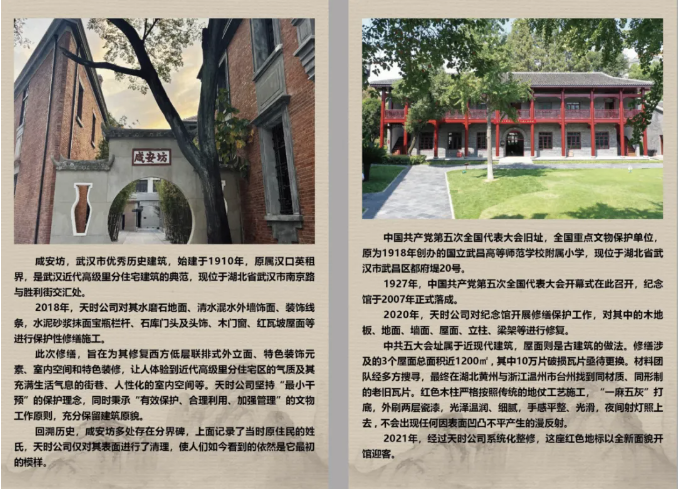 1733477603782258.png 1733477619032.png