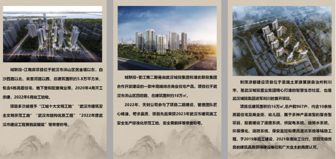 1733477621112321.png 1733477637124.png