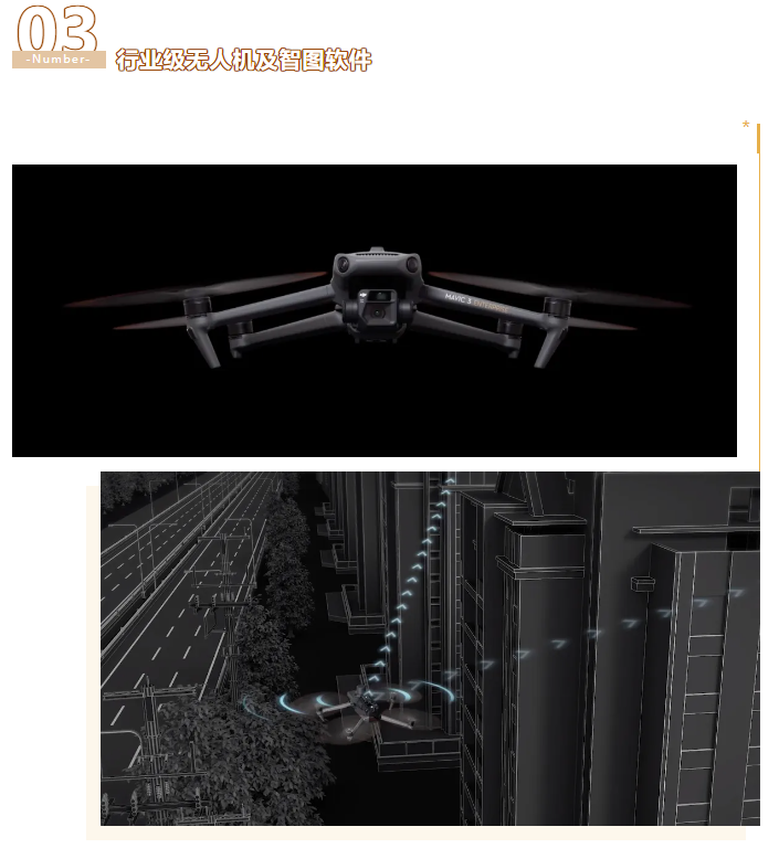 1733477694105226.png 1733477704866.png