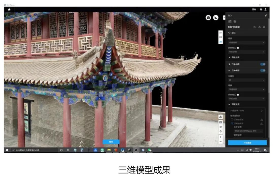 1733477803168452.jpg 8a2ea1015513f0b1d92672082e21cfa2.jpg