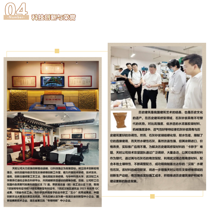 1733477834206257.png 1733477847122.png