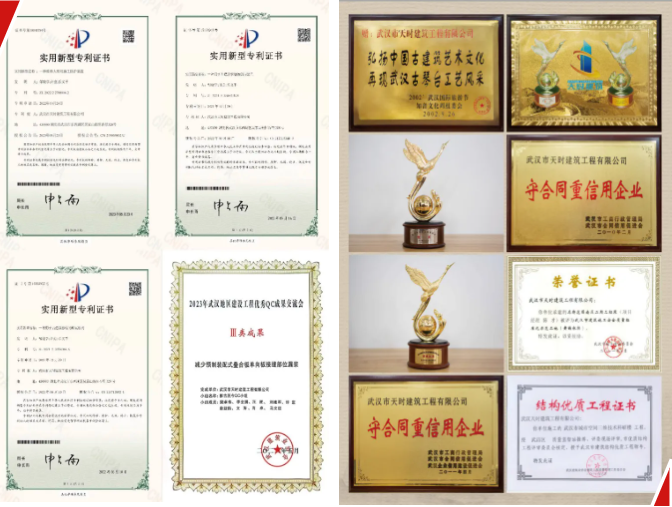 1733477982539059.png 1733477998017.png