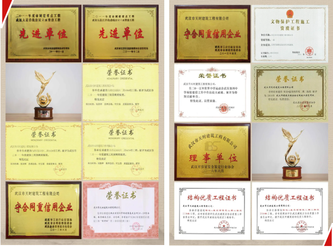 1733478027430221.png 1733478040450.png