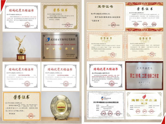 1733478046190898.png 1733478060435.png