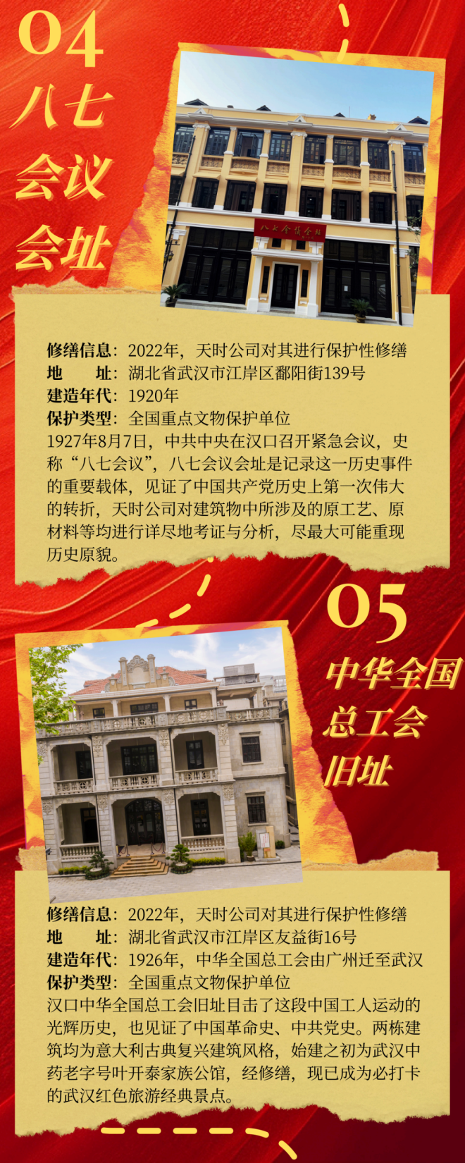 1733970124129215.png 4048a9b18f90b08a7816e10efe321f81.png