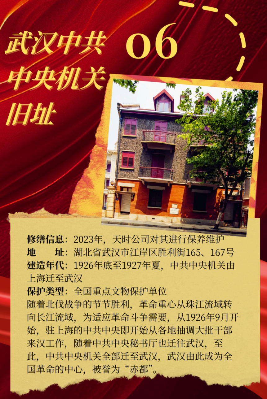 1733970156142236.png c354bedaea262dc3c95bcf00d7603398.png