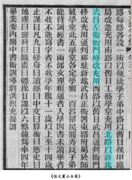 1734059122203297.png 1734059123646.png