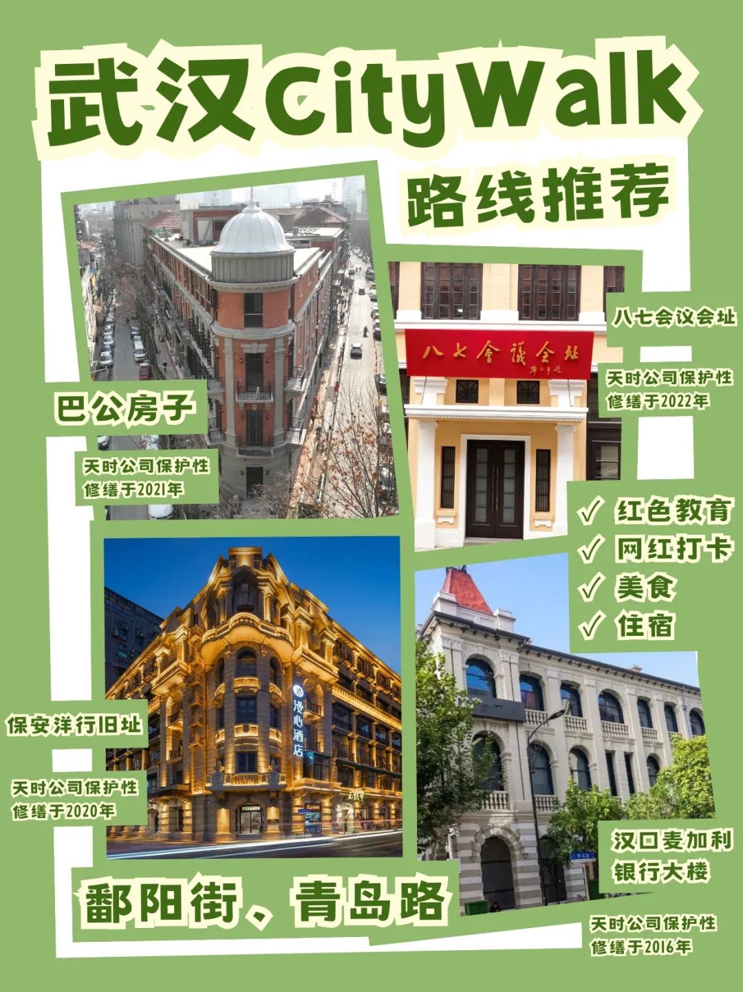 1734060750187885.jpg 32d676fae717c784ac15402edf562929.jpg