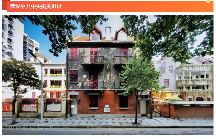 1734077715206765.png 1734077724830.png