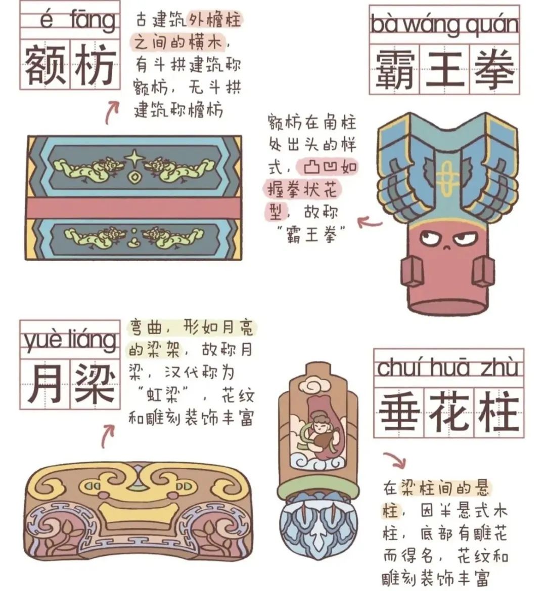 1734077928144166.jpg ac36f0b7927f9f1137ace6b0362b9ec3.jpg