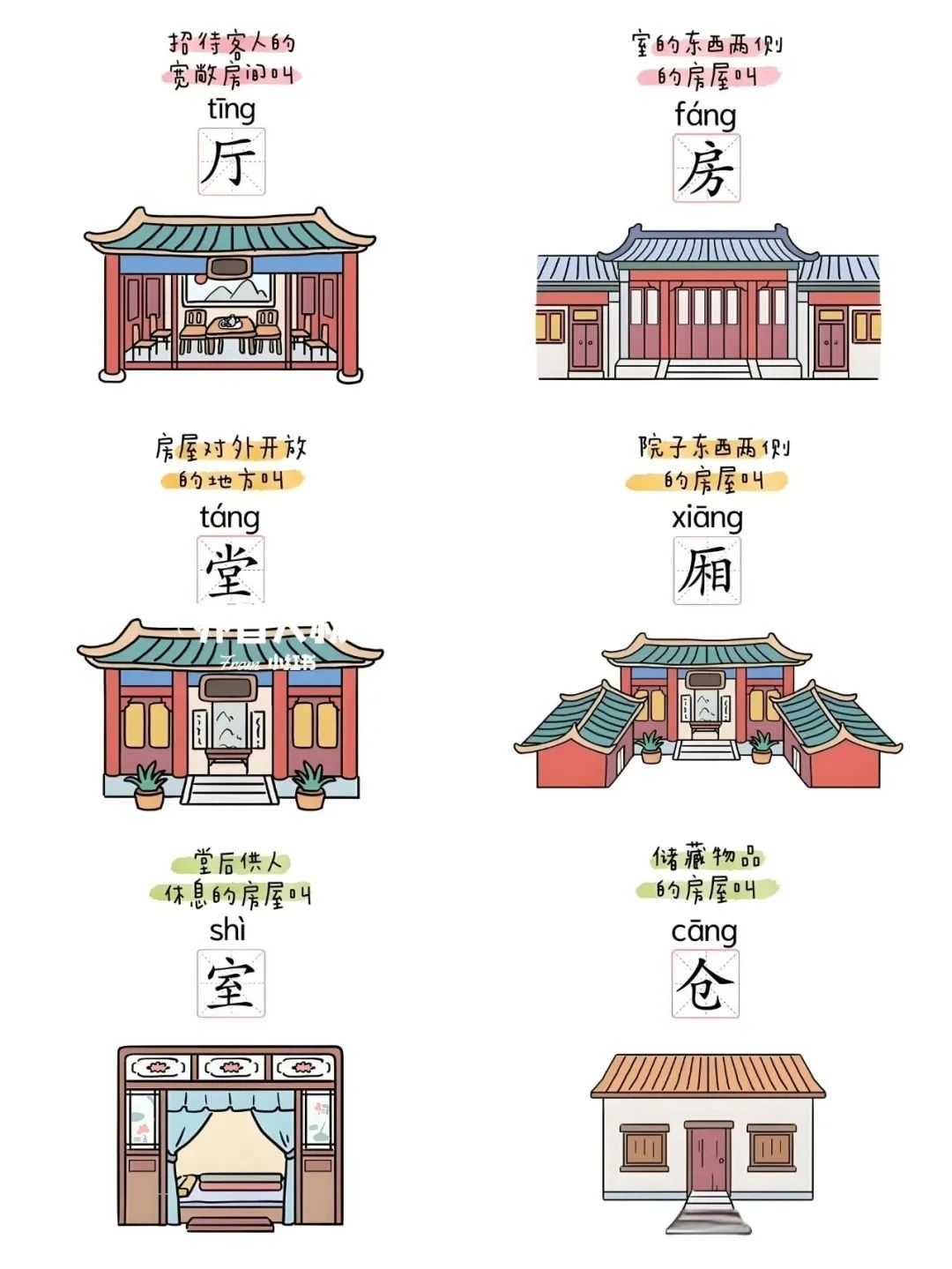 1734078002178822.jpg 96620d234404c6e65cdfdc8a4a171560.jpg