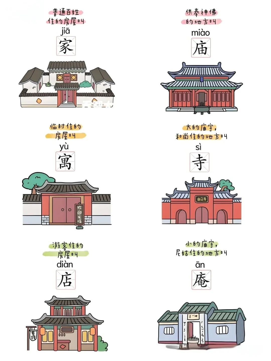 1734078040192718.jpg 61eb3761498e842a0f9ba8be139fef68.jpg