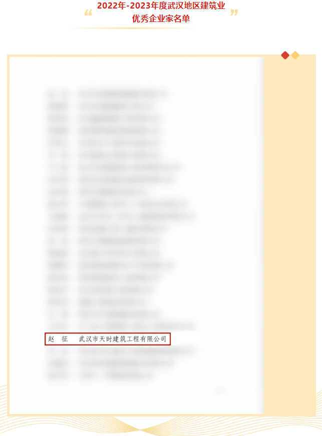 1734078543487870.png 1734078554050.png