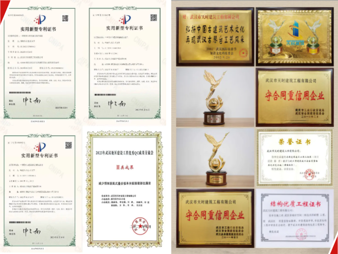 1734079621217128.png 1734079635648.png