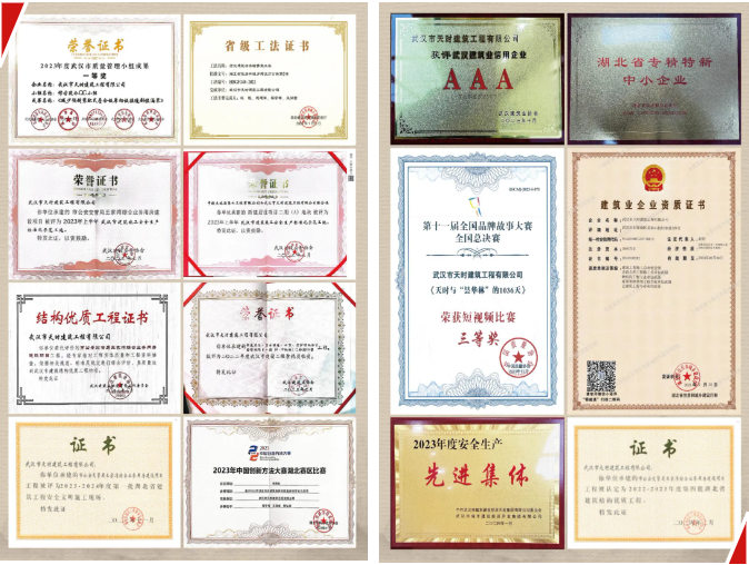 1734079702188141.png 1734079717847.png