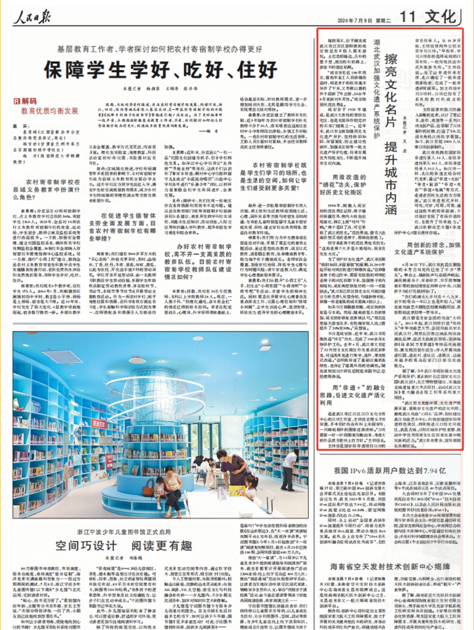 1742807180730139.png 1742807172004.png