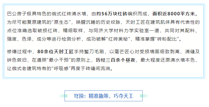 1751424218100868.png 1751424250904.png